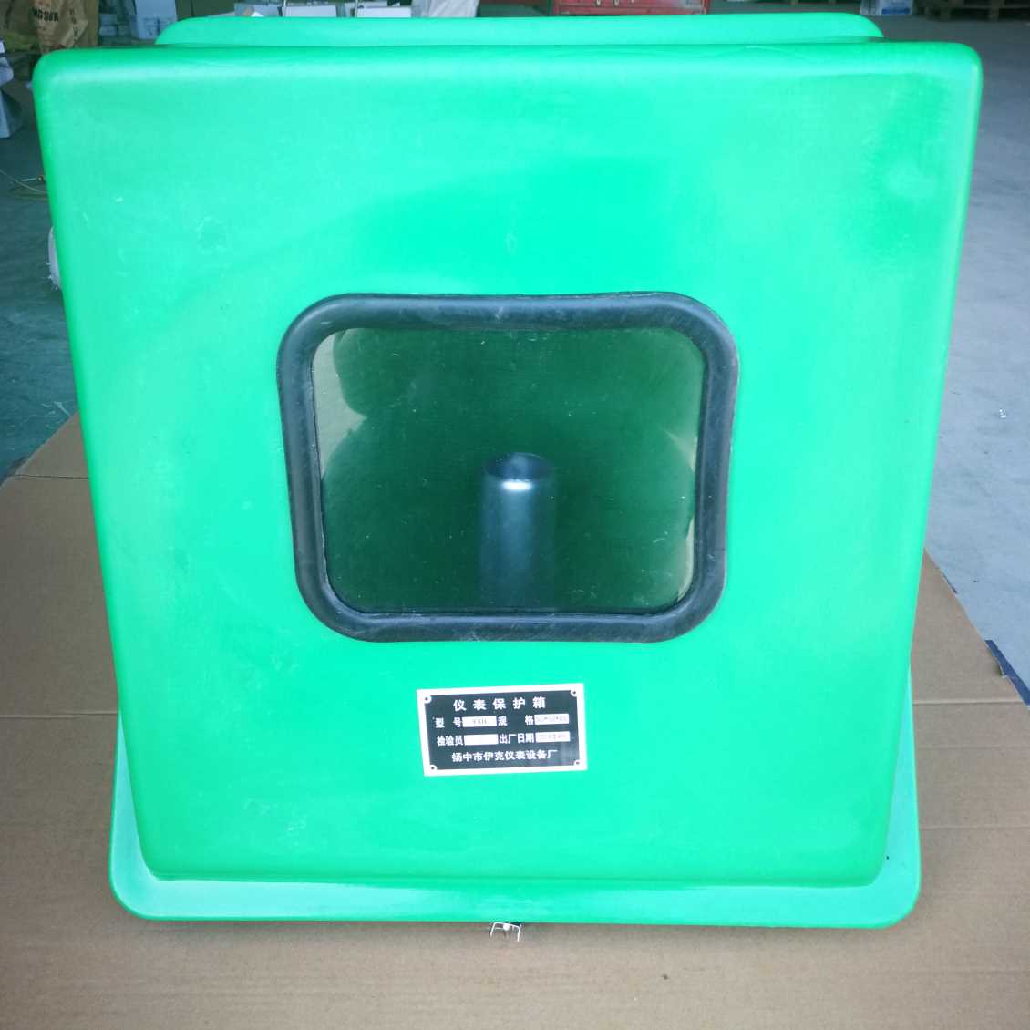 YXHW-A型玻璃钢仪表保温箱/保护箱